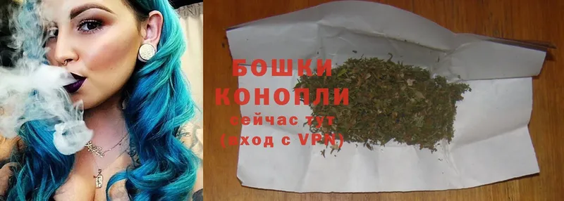 МАРИХУАНА OG Kush  где купить   Поронайск 